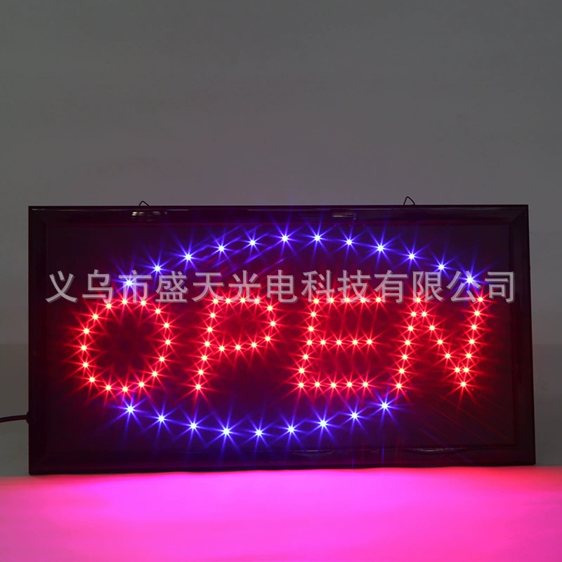 Светодиодная лампа с бусинами, прямоугольная открытая внутренняя вывеска, светодиодный световой короб, рекламный щит, энергосберегающий, супер яркий