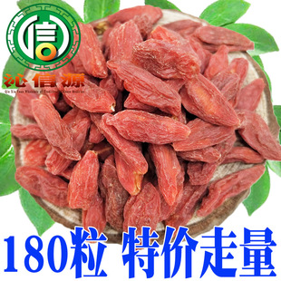 �����������ș��ɢ�b��؛����С�ݲ�ˮ�ɼt���500g