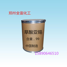 �S��ֱ�N  ���၆�a ��Ʒ�|���၆�a 99% ���၆�a