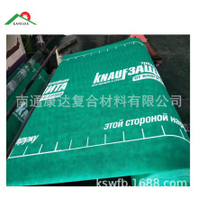 0.4mm߷Ӳ ˮ͸Ĥ  Ĥ