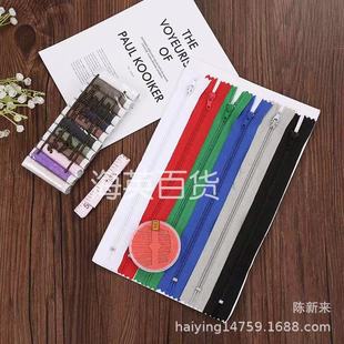 �S��ֱ�NC2185732���ᘾ����bᘾ����b�๦�ܱ�yʽᘾ���ᘾ���