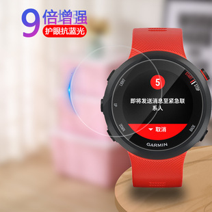 �m�� ����Forerunner45 �ֱ�䓻�Ĥ F45����Ĥ���� GPS�ܲ��\�ӱ�