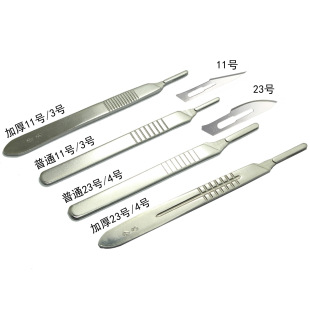 ���U�������I�F�����g���l3̖4̖ 11̖23̖ �֙C�S�޲�C�o������