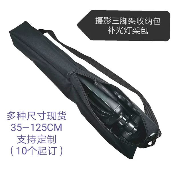 Oxford Cloth Camera Photography Tripod Portable Storage Bag Live Broadcast Fill Light Triangle Bracket Shoulder Handbag