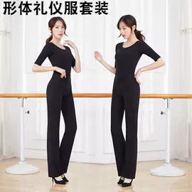 舞蹈服;瑜伽服;舞台/表演服