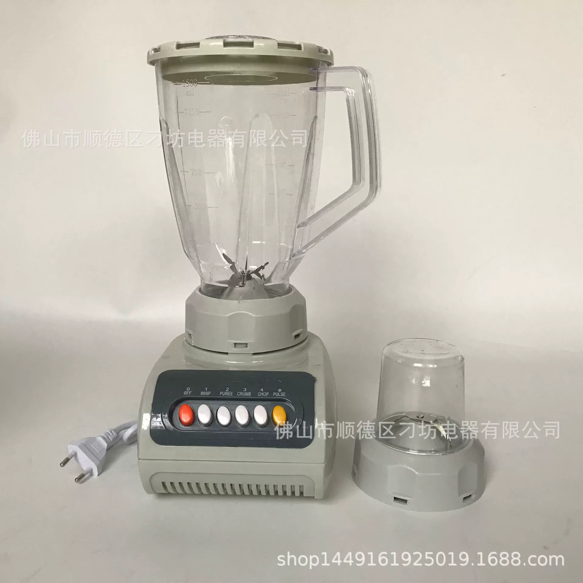 (Cross-border trading), universal food processor, mixing stick, custom-made, 110v
