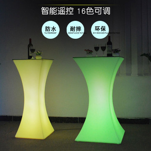 Spot LED light-emitting square waist bar table light-emitting furniture LED colorful small waist bar table light-emitting square table