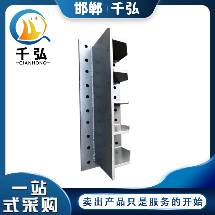 Q345B 高强度钢结构牛腿 专业焊接工艺 承载性能卓越