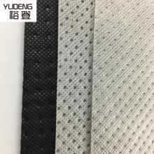 厂家直销复合无纺布 超声波三层收纳袋环保箱包用复合无纺布 批发