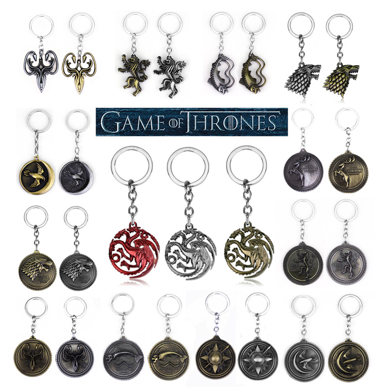 Nine Family Badges Around European and American Film and Television Wolf Head Three-headed Dragon Keychain Alloy Cross-border Pendant Gift Nine Family Badges Around European and American Film and Television Wolf Head Three-headed Dragon Keychain Alloy Cross-border Pendant Gift