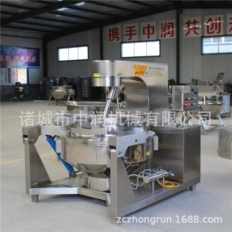 供应中润行星搅拌炒酱锅 酱料搅拌炒锅 调味酱料炒锅