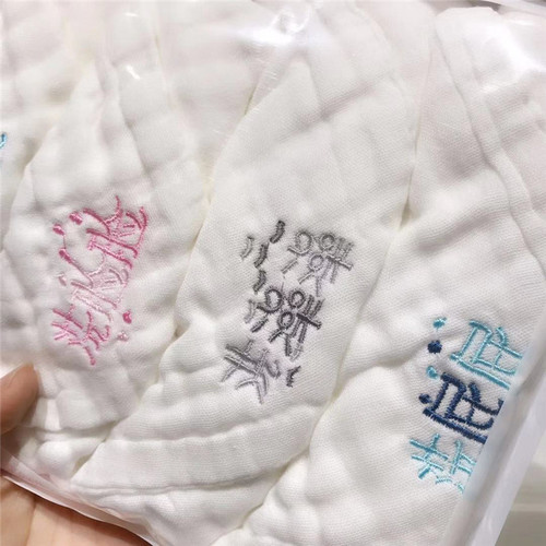 Infant and toddler six-layer gauze square towel, baby's butt and milk barrier towel, face wash towel, 4 packs of embroidered gauze