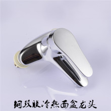 �~ِ���ϴ����ˮ���^ ���ϴĘϴ����̨�����p��ˮ���^