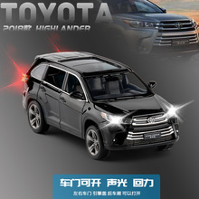 2018���S��h�m�_�Ͻ���܇ģ�ͻ��������܇���_823502���bԽҰ