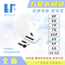 �m����O�� 8P/8/7P/7/6SP/SE2020 �����I �f�ܷ����I�ž� home�I