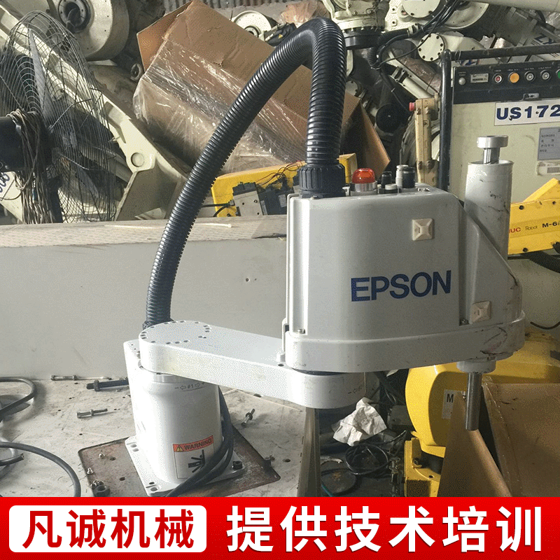 长期供应 二手机械手机器人 自动焊接机器人