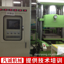 �F؛���� �n��200T����򻯙C ȫ�C