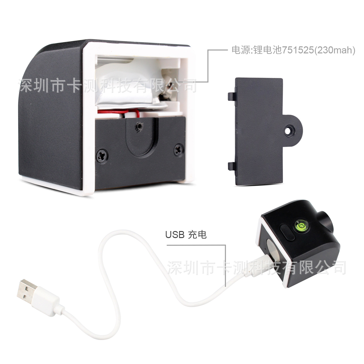 Nuevo nivel láser recargable luz roja luz verde mini dos líneas de infrarrojos decoración herramientas para el hogar