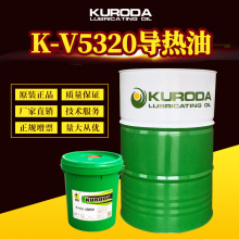 ����K-V5320�����ͼ���ӡȾ����Һ�����]ʽ�͸ߜ،����ͬF؛���l