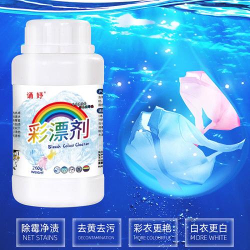 Manufacturer wholesale active oxygen color bleaching agent clothing color bleaching powder mildew stain removal bleach agent stain removal whitening stain remover