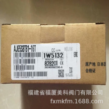 MITSUBISHIģ FX1N-60MR-001/14MT-001/24MT-001 A1S62RD3N