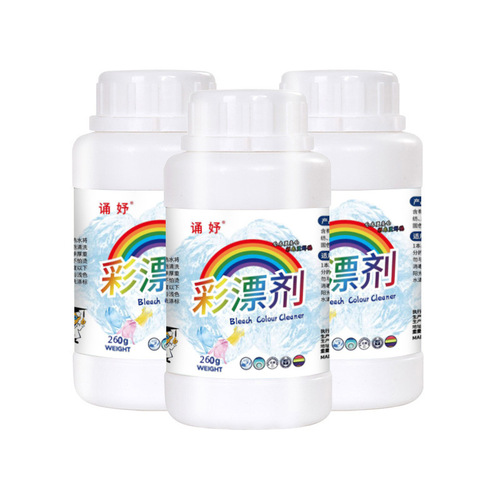 Manufacturer wholesale active oxygen color bleaching agent clothing color bleaching powder mildew stain removal bleach agent stain removal whitening stain remover