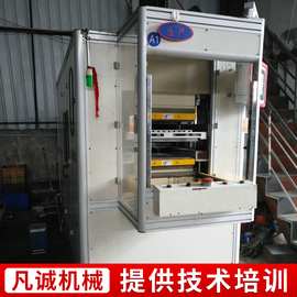热销推荐 台湾 雷明IMD高压成型机 二手气体高压成型机