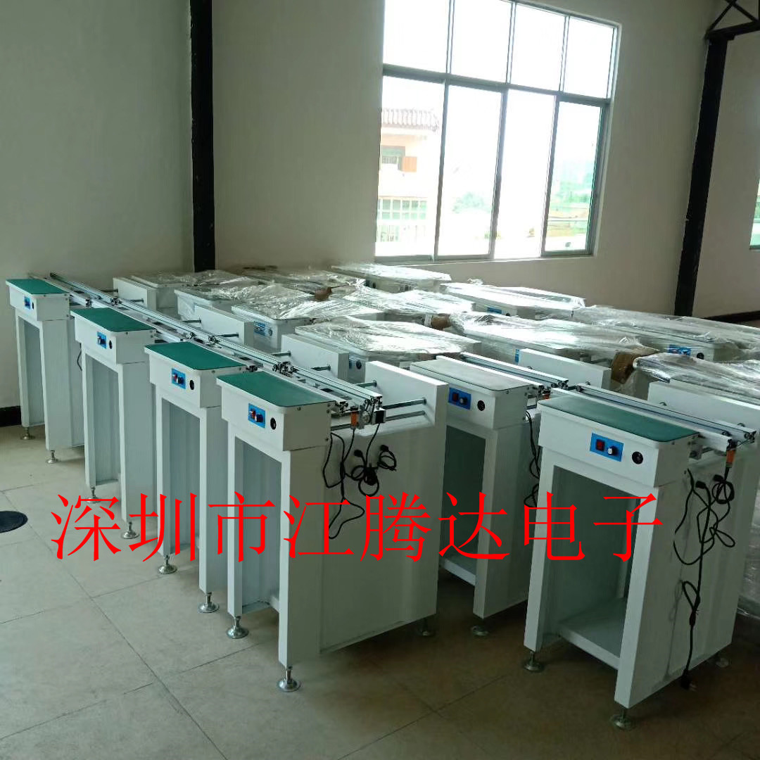 低价供应SMT周边设备 全新接驳台 二手接驳台