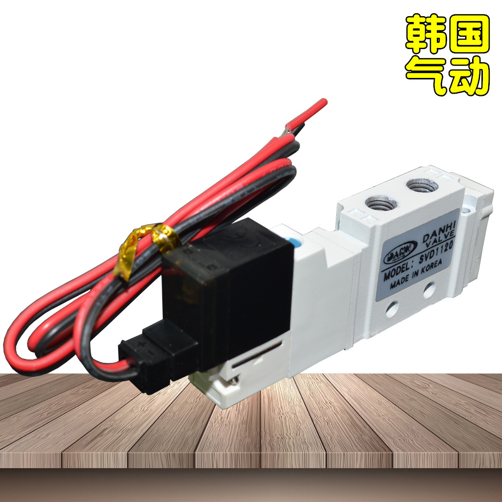 ����DANHI����SVD1120����Ȧ���Ʒ�2λ5ͨ��������׵�Ż�������