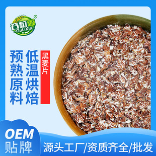 �͜غ決��ʳ�����Ƭ ������Ƭ 500g ������s�Z ֱ�ӛ_��ʳ
