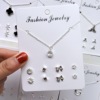 Necklace, chain for key bag , earrings, pendant, set, internet celebrity, Korean style, simple and elegant design