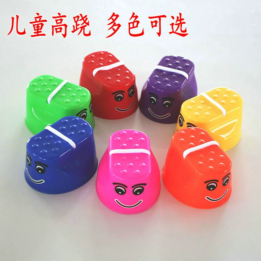 Фитнес оборудование игрушка Баланс Обучение пластиковые утолщенные ходули студент чувство системы