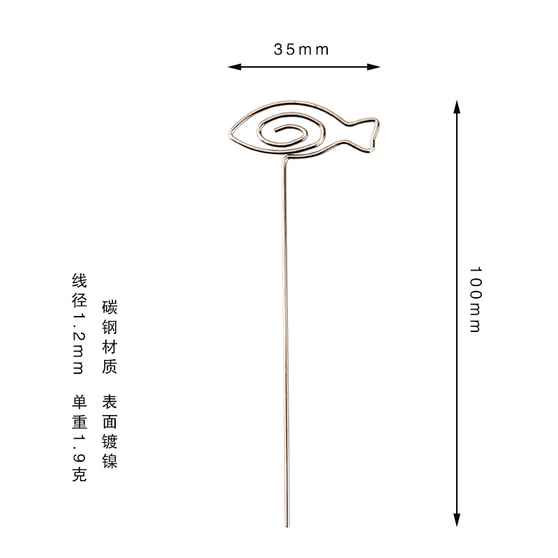Inserto en forma de pez de 100 mm, plateado