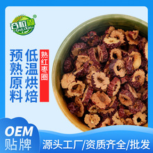 �͜غ決������s�Zĥ��ԭ�� ���{ԭ�� ��t��Ȧ500g�����