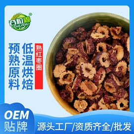 麦片;其他五谷杂粮;麦类