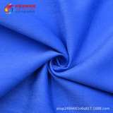 Ткань, ретро пуховик, марлевая куртка, оптовые продажи, из ворсистого хлопка