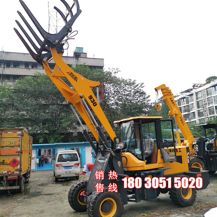 临工叉木机 成都叉草机 叉纸机 小型抓木机 轮胎叉木机