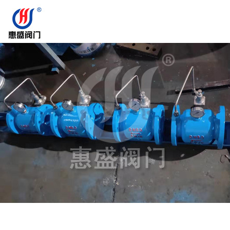 四川厂家厂价格 直流式减压阀YS743X现货供应直流式减压阀 DN250