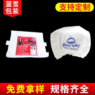 ������܇���܇��܇�V���^�ו��h�ҶY�������ӰԺ�V��������λ��