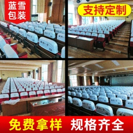 座垫、座套;收纳袋收纳包