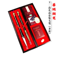 ��Ʒ���P�������һƷë�P���b���ߙn���b�YƷ�P��������P