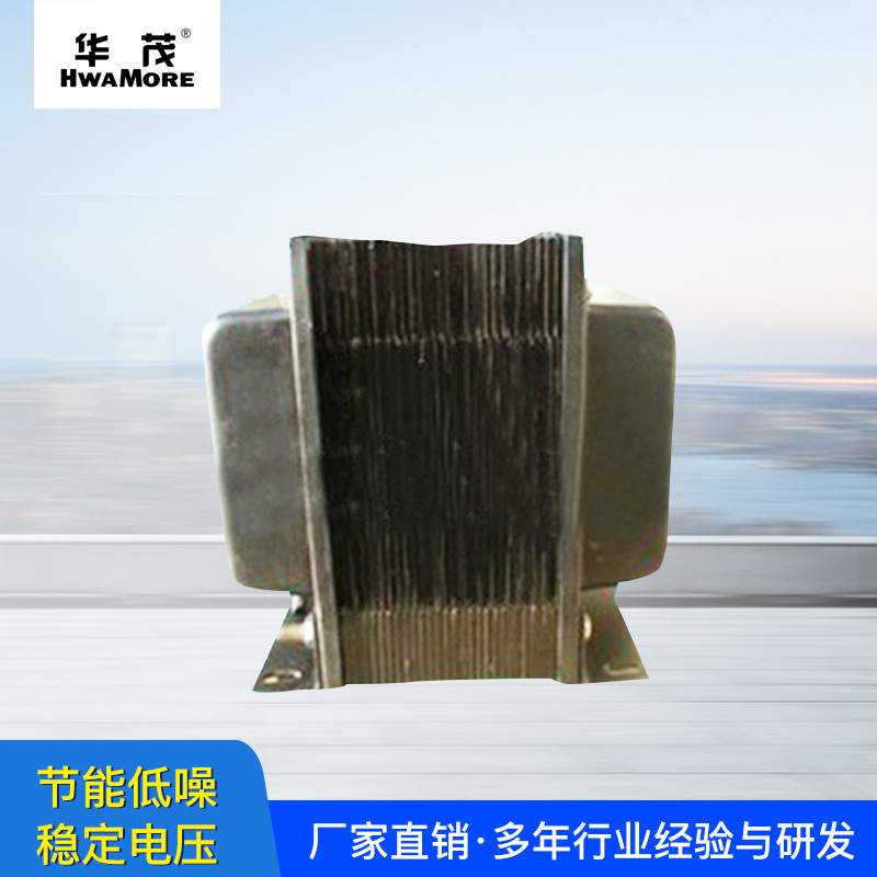 可视门铃楼宇对讲变压器屏蔽式变压器50W摄像机投影仪屏蔽变压器