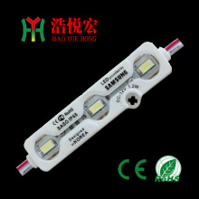 超声波模组5730 白光 发光高亮LED注塑模组 3灯防水12V