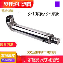 ȼ��ڒ�t�ş��ܲ��P�ƽ��ʽ ��ˮ���p�ӟ�����10��6���^��Ͳ