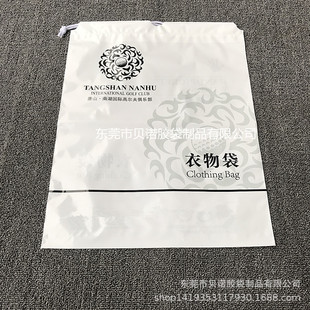 ���l��ϴ����b�����K�����K��PE���ڴ����Ҵ����ϴ���ӡˢ