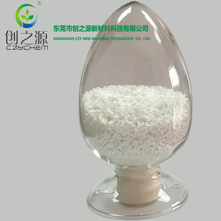 PE阻燃母粒FR1000M 适用于LDPE、HDPE、EVA等阻燃