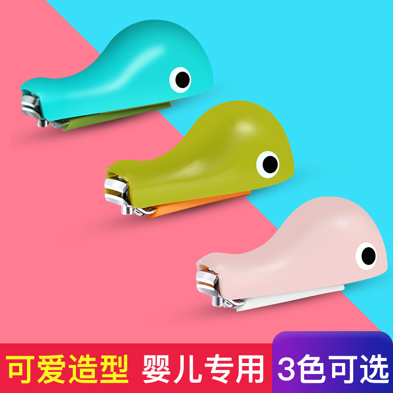Baby Nail Clippers