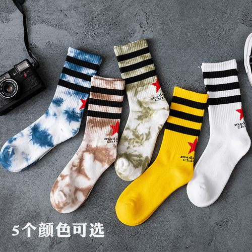 Crew socks with tie-dye pattern, three-ribbed tall socks with ribbed cuffs, sports crew socks, street style socks, trendy brand, Instagram streetwear, hip-hop socks