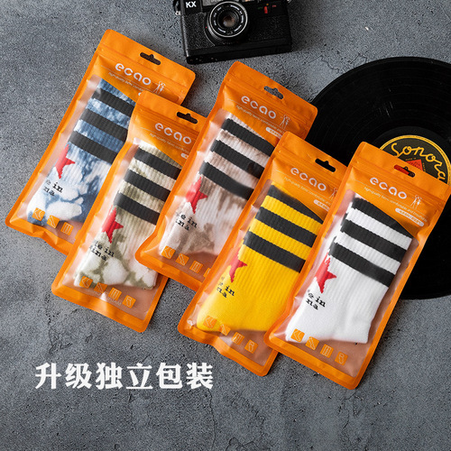 Crew socks with tie-dye pattern, three-ribbed tall socks with ribbed cuffs, sports crew socks, street style socks, trendy brand, Instagram streetwear, hip-hop socks