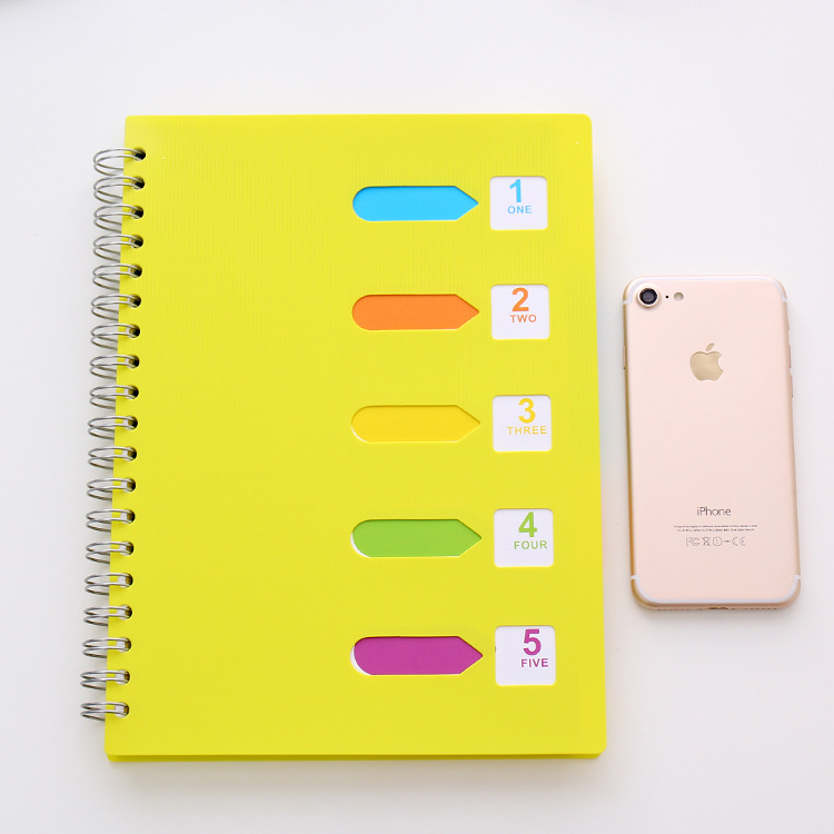 시통 B5 대형 120 장 황